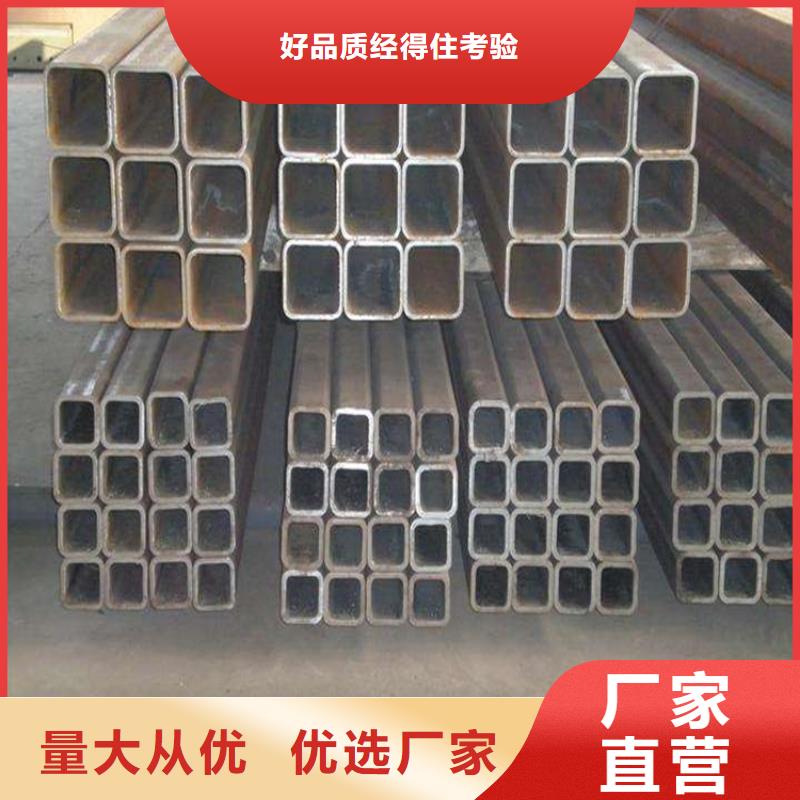 方矩管,冷拉麻花钢今日价格