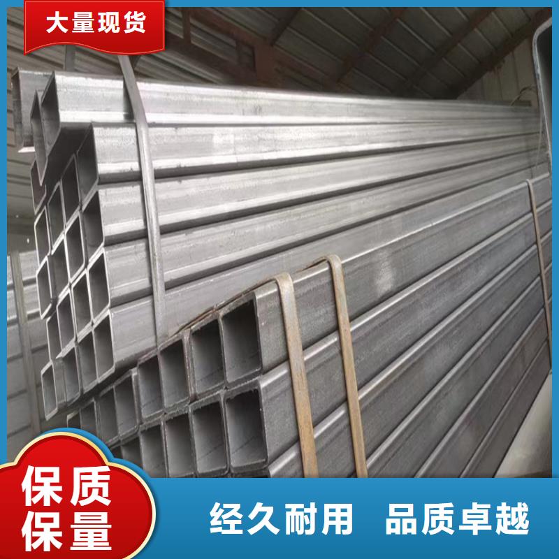 方矩管冷拉圆钢来图加工定制