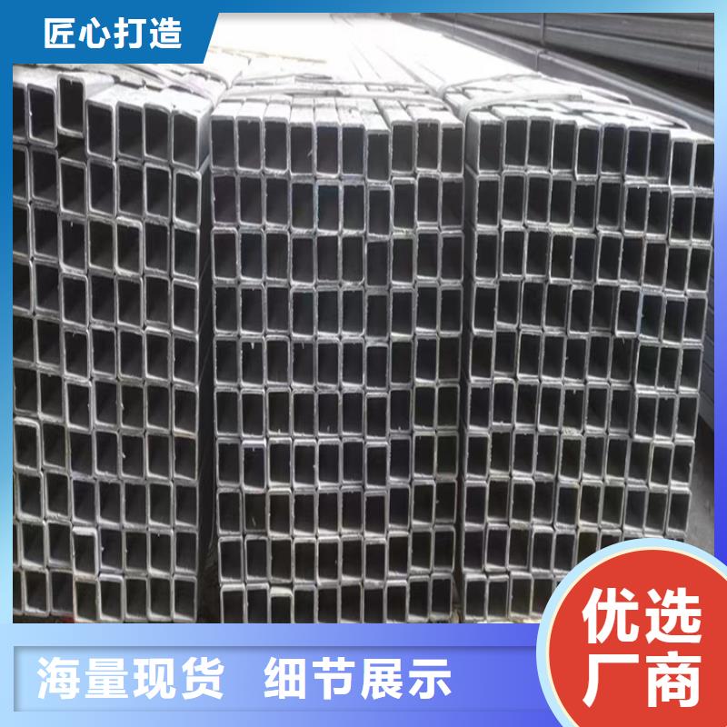 方矩管扁铁条敢与同行比服务