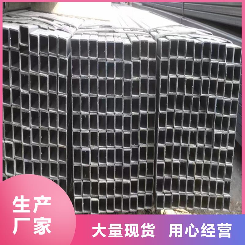 16Mn方矩管现货直供