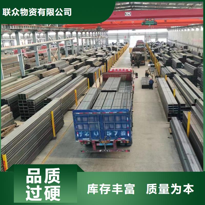 Q345D幕墙方矩管发货快品质高