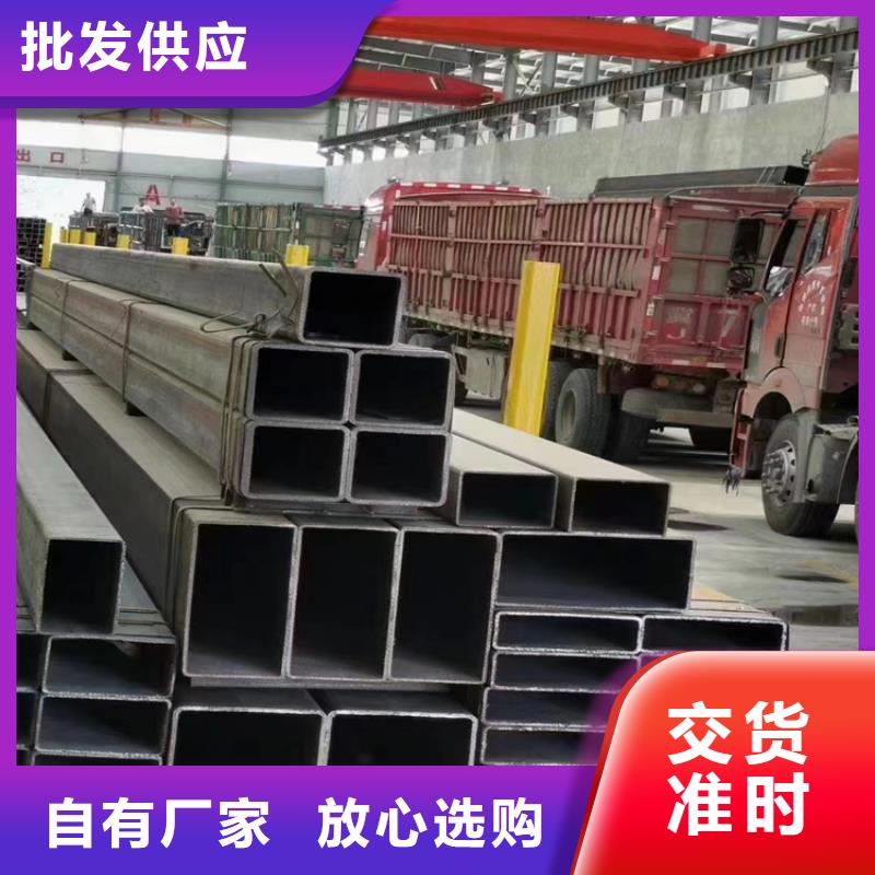 16Mn厚壁方矩管厂家-质量可靠