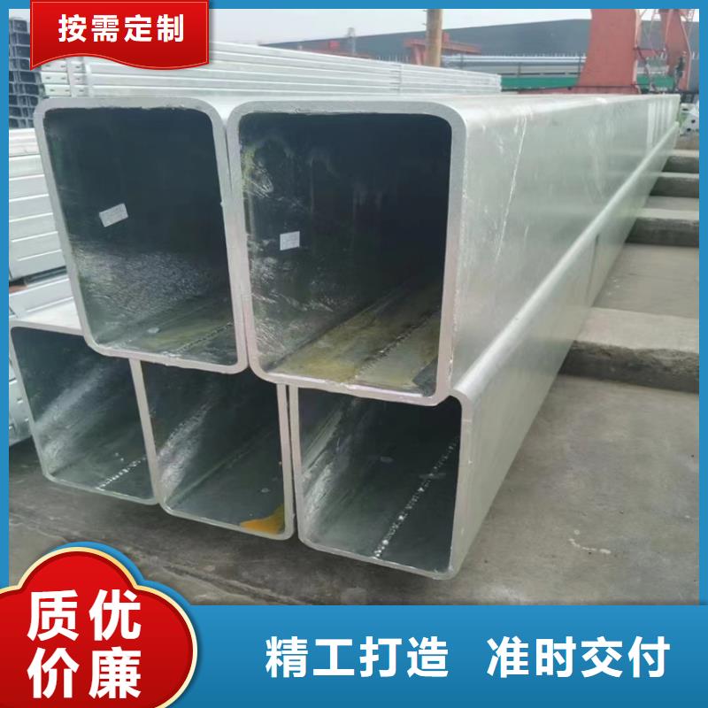方矩管冷拉圆钢来图加工定制
