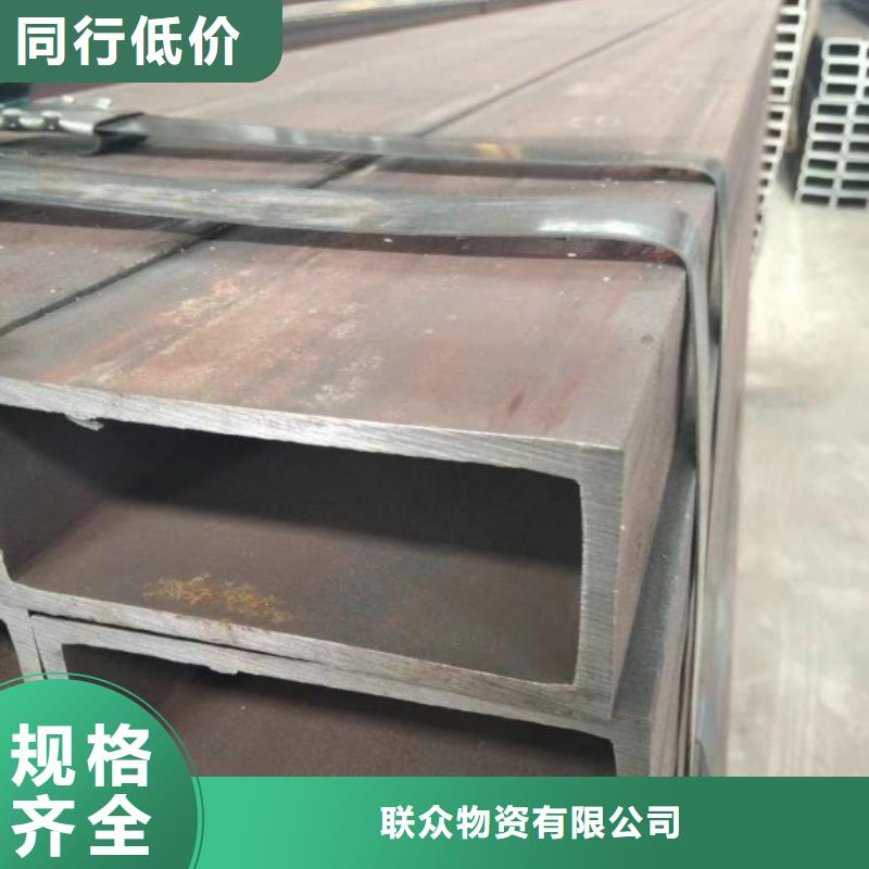 16Mn方矩管现货直供