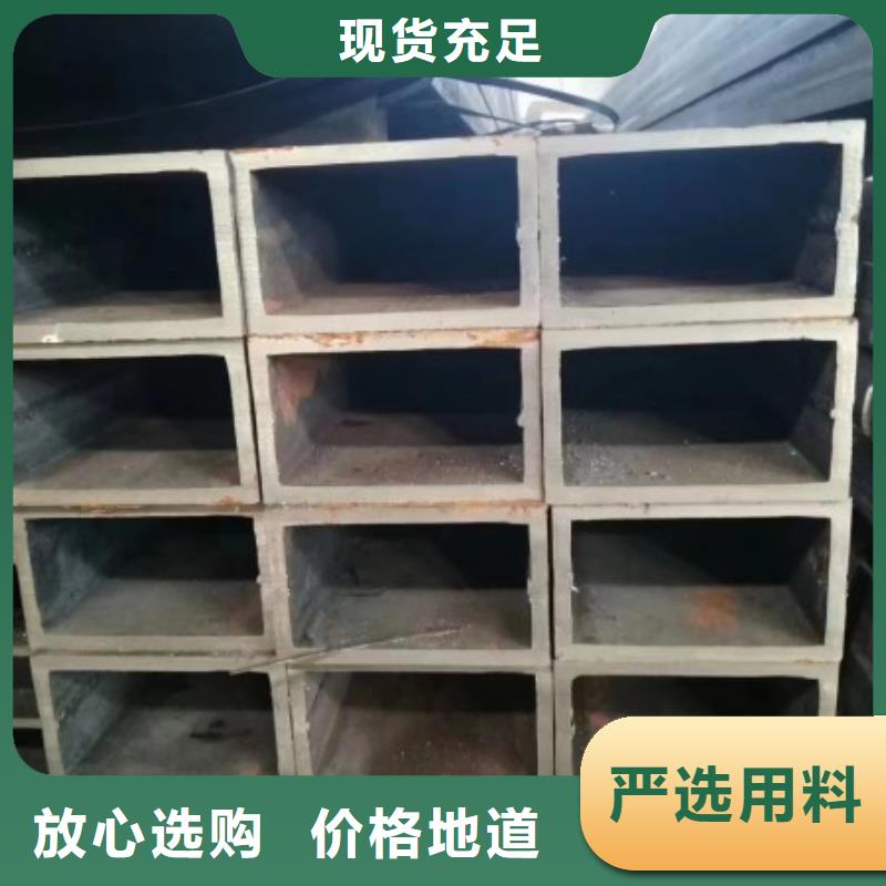 方矩管冷拉圆钢闪电发货