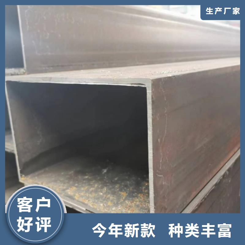 A3方钢管老品牌高品质