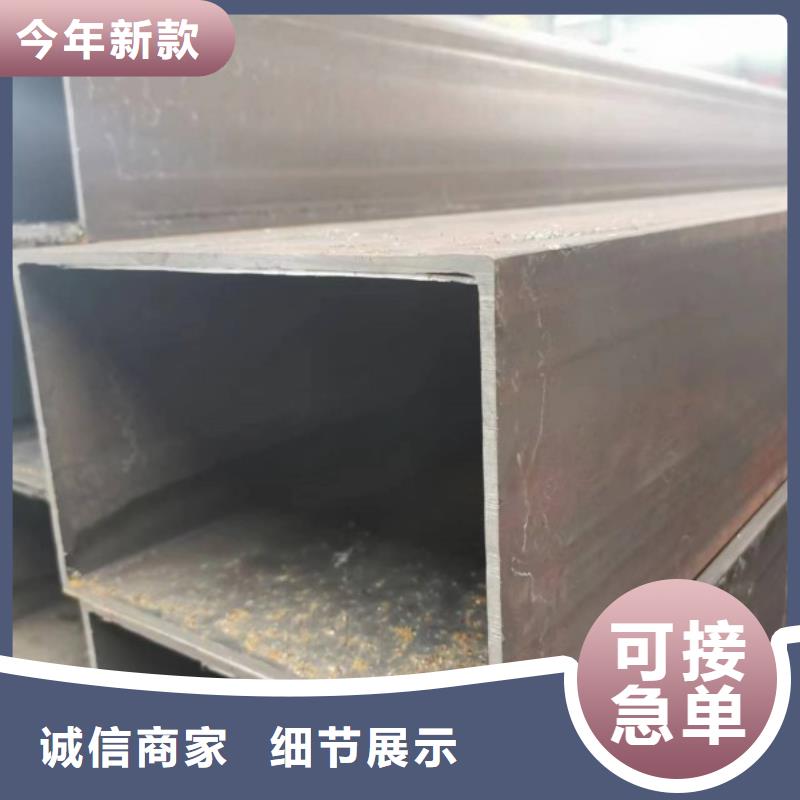 方矩管冷拉圆钢来图加工定制