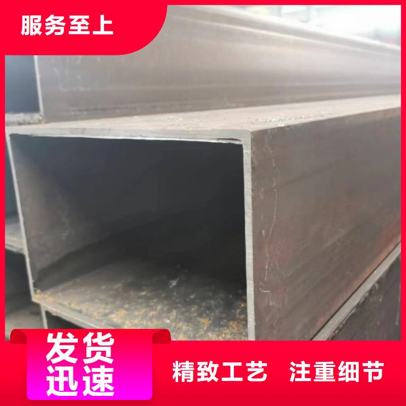 买Q355D尖角方矩管-实体厂家可定制