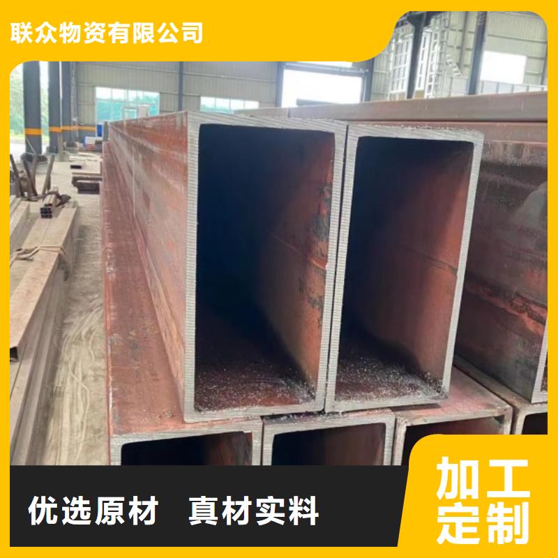A3方钢管老品牌高品质
