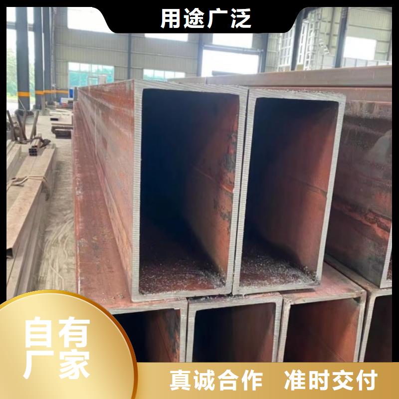 方矩管冷拉圆钢来图加工定制