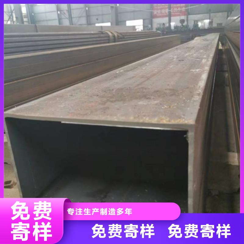 A3方钢管老品牌高品质