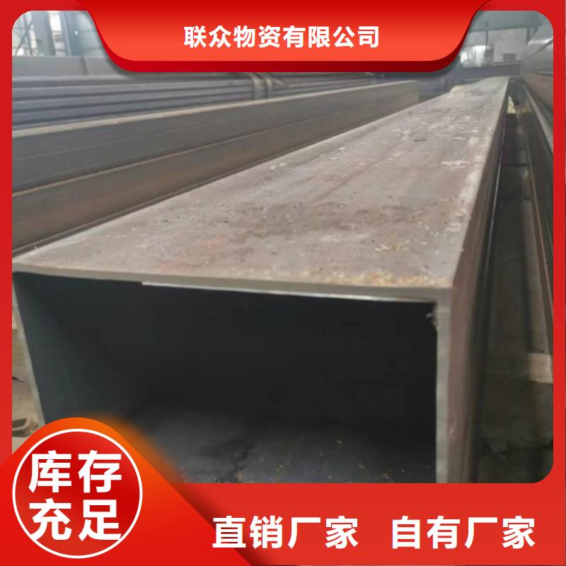 方矩管冷拉圆钢来图加工定制