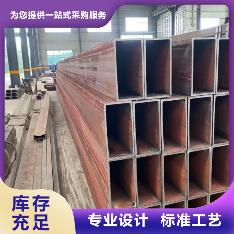 A3方钢管老品牌高品质