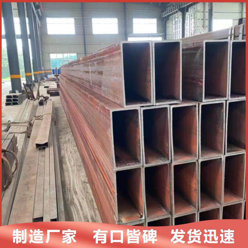 买Q355D尖角方矩管-实体厂家可定制