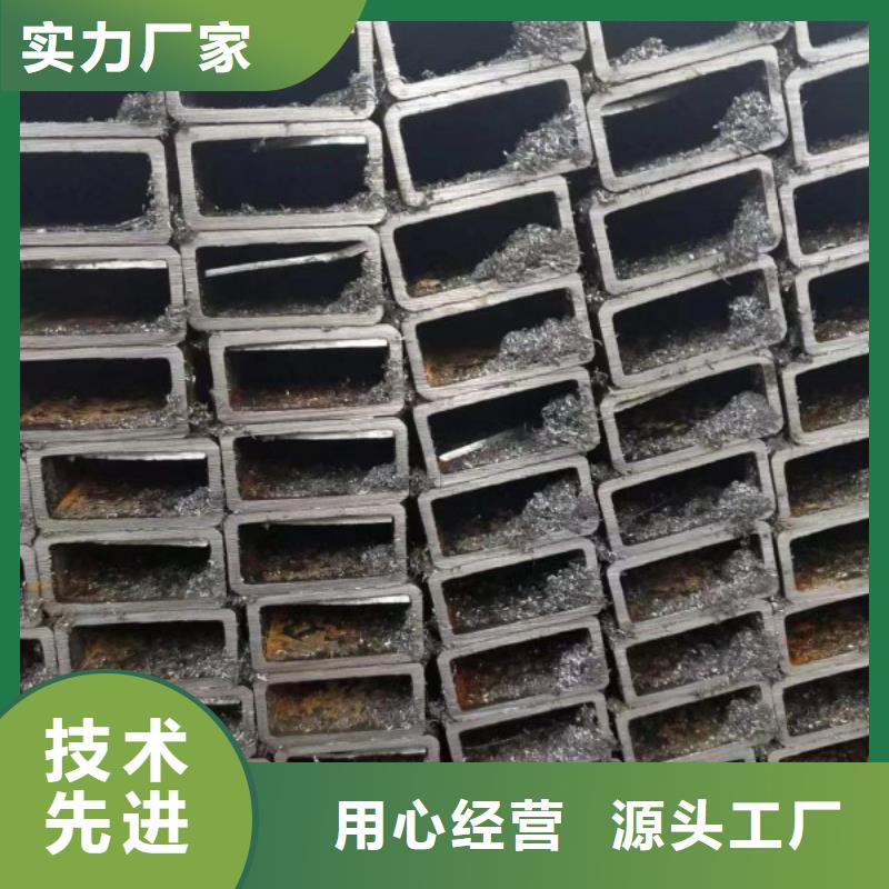 方矩管冷拉圆钢来图加工定制