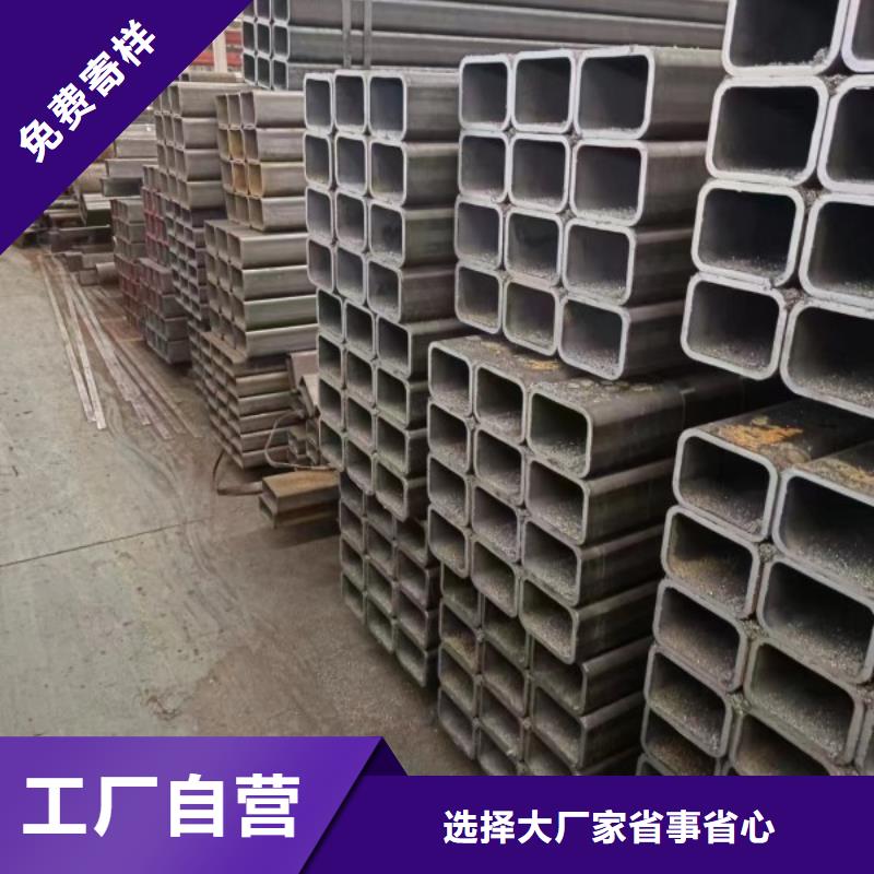 买Q355D尖角方矩管-实体厂家可定制