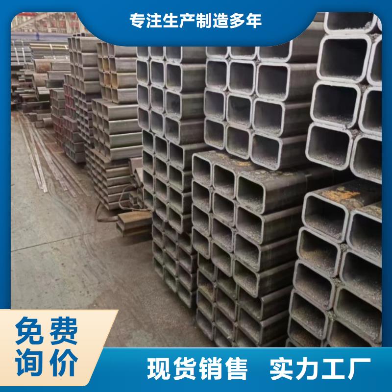 方矩管冷拉圆钢闪电发货