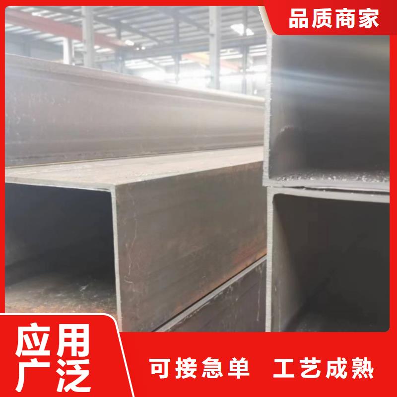买Q355D尖角方矩管-实体厂家可定制