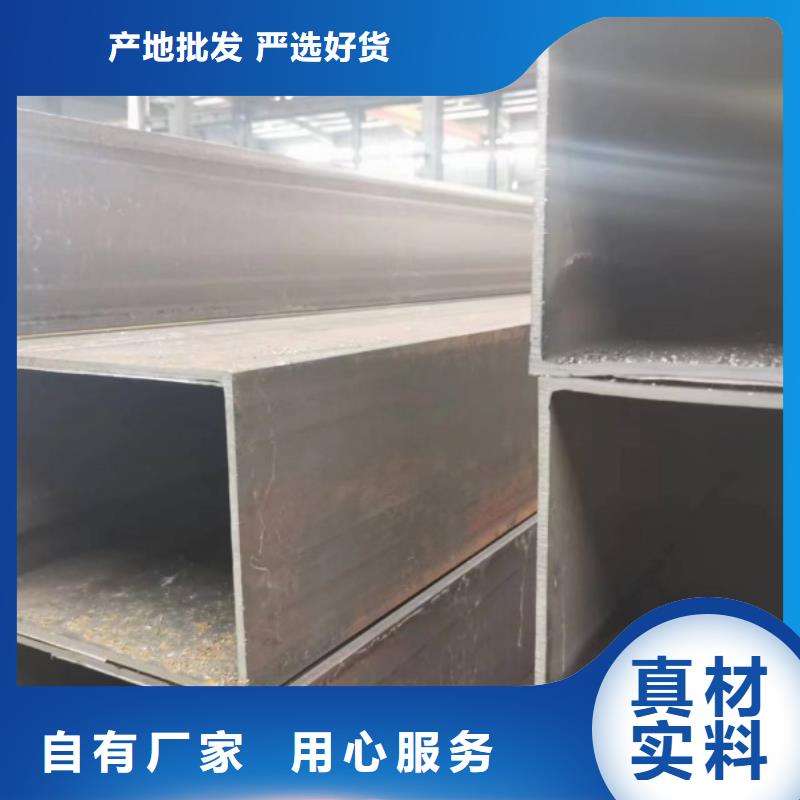 A3方钢管老品牌高品质
