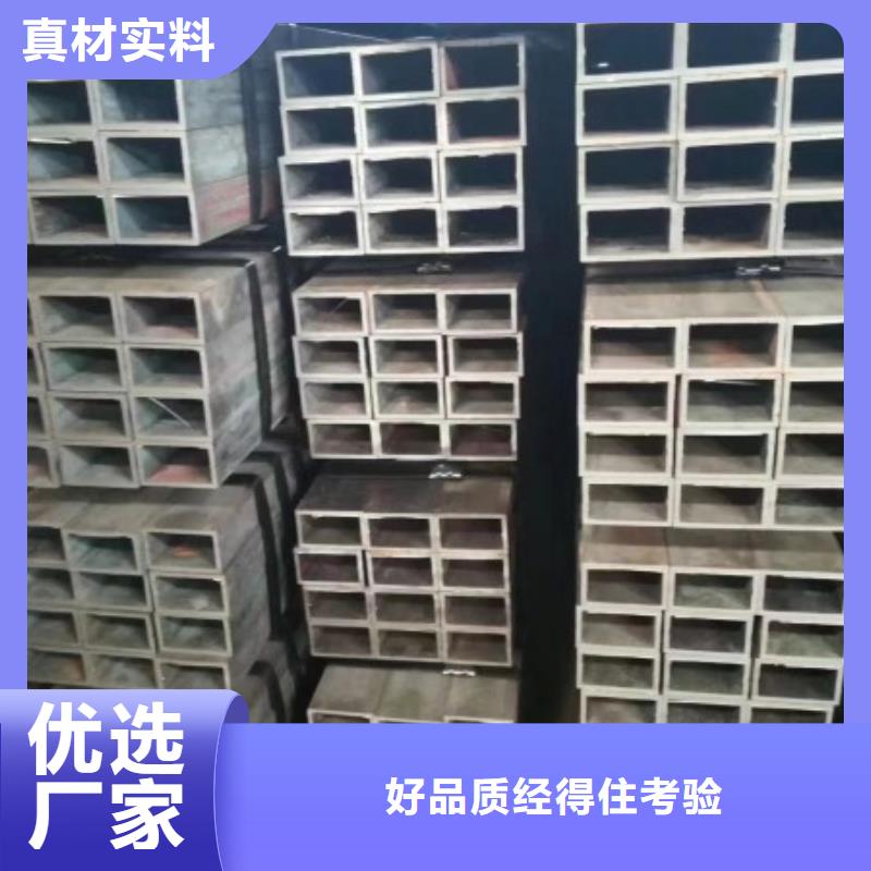 方矩管,冷拉麻花钢今日价格