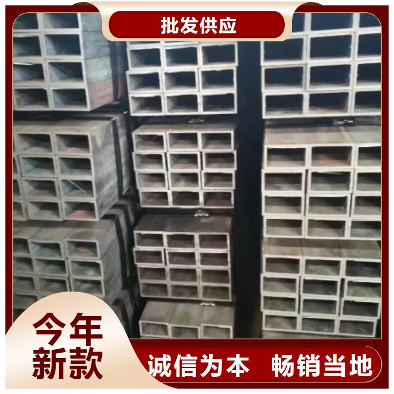 买Q355D尖角方矩管-实体厂家可定制