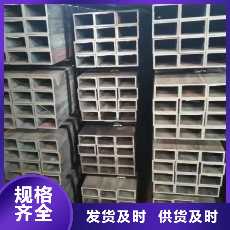 方矩管冷拉圆钢来图加工定制