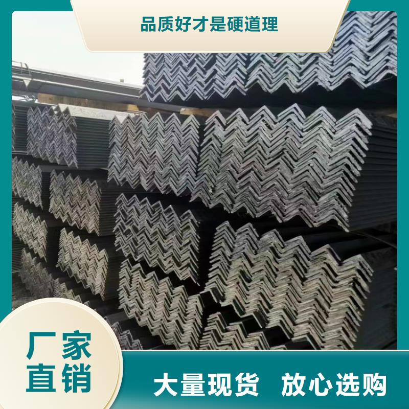 不锈钢角铁正规厂家联众钢材