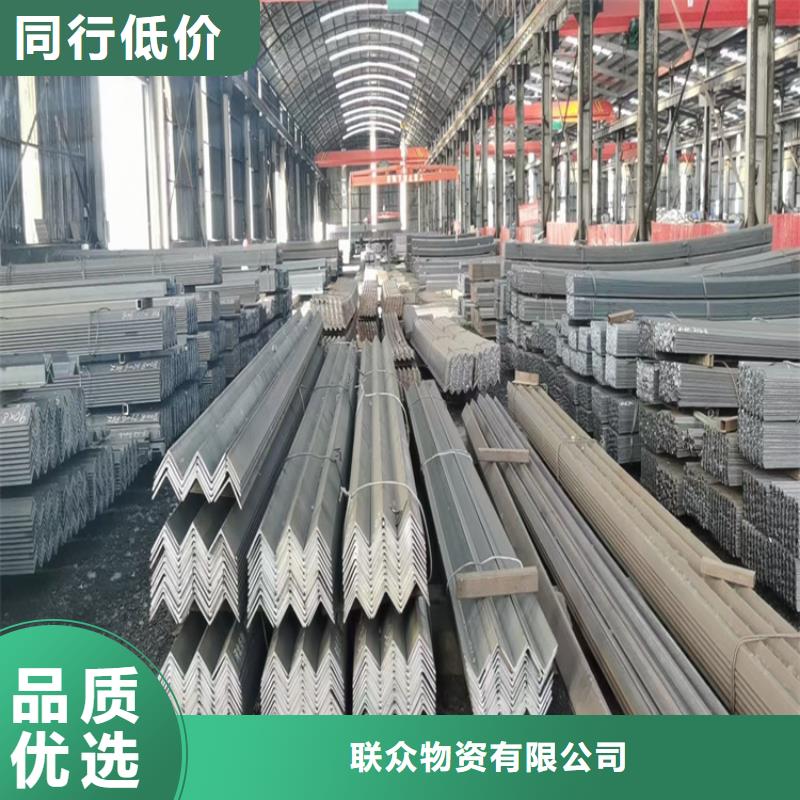 等边角钢，56a工角槽现货
