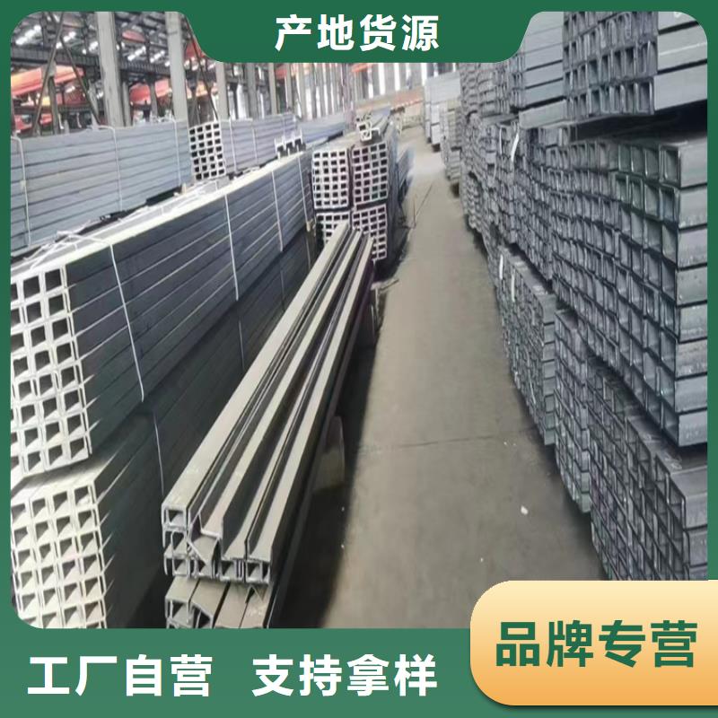 等边角钢，56a工角槽现货