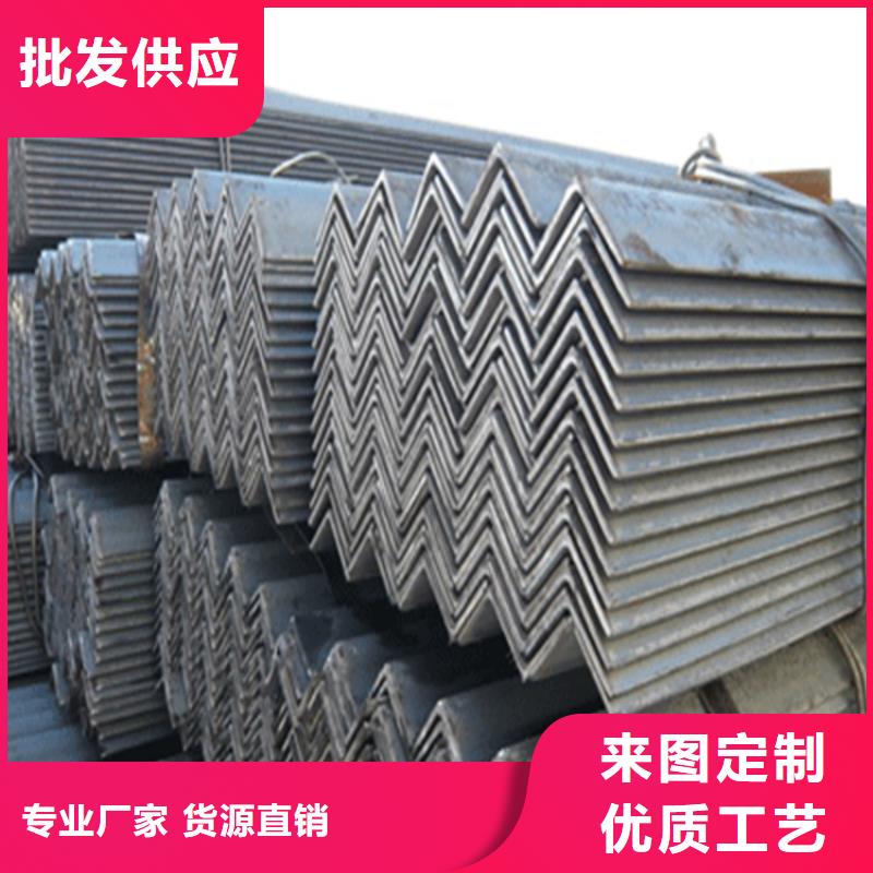 角钢冷拉圆钢厂家用心制造