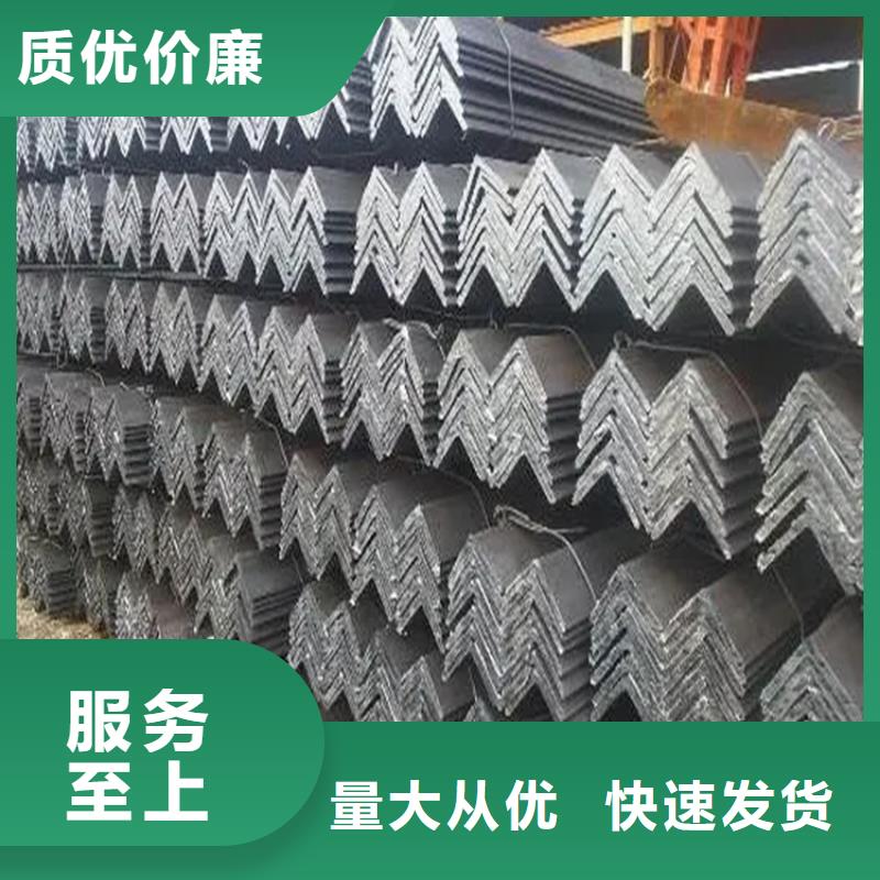 角钢冷拉圆钢厂家用心制造