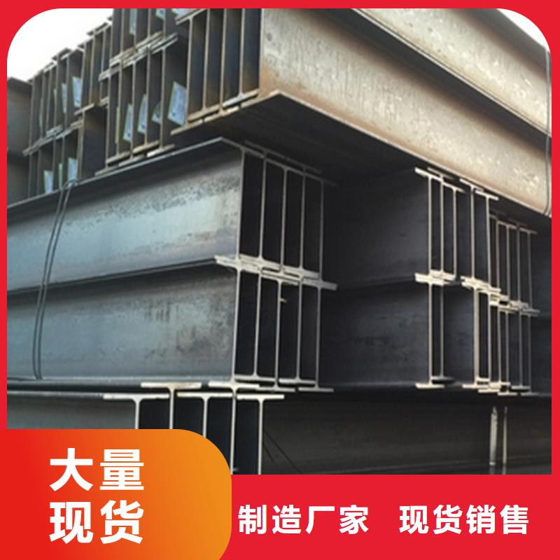 角钢冷拉圆钢厂家用心制造