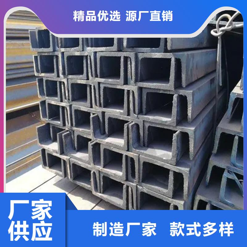 等边角钢，56a工角槽现货