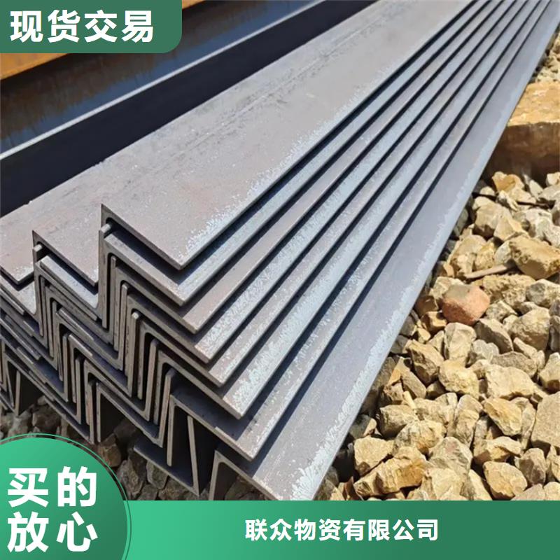 角钢_Q460钢板今日新品