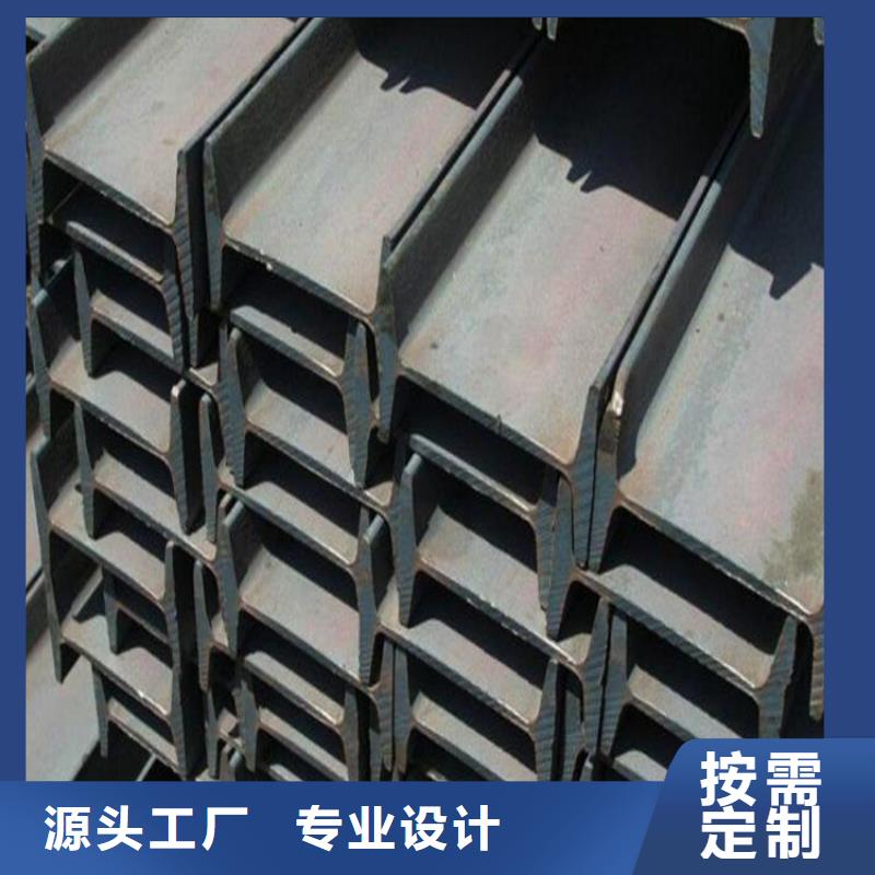 角钢_Q460钢板今日新品