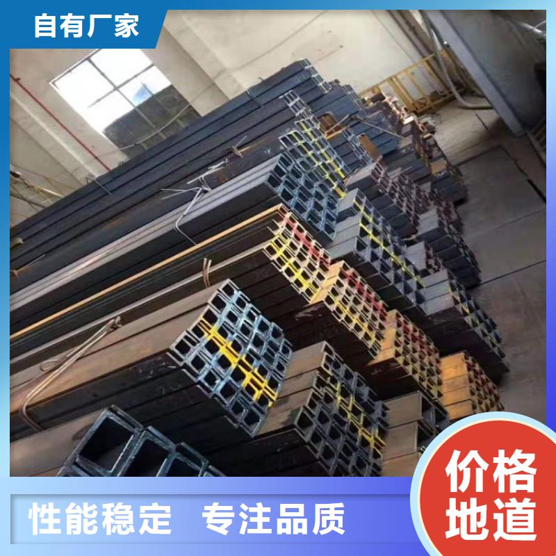角钢冷拉圆钢厂家用心制造