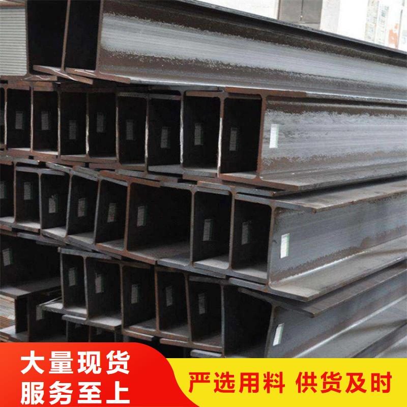 角钢_Q460钢板今日新品