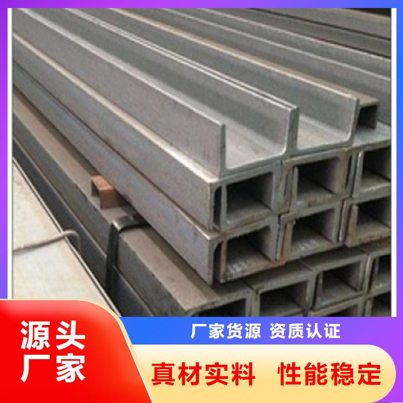 角钢_Q460钢板今日新品