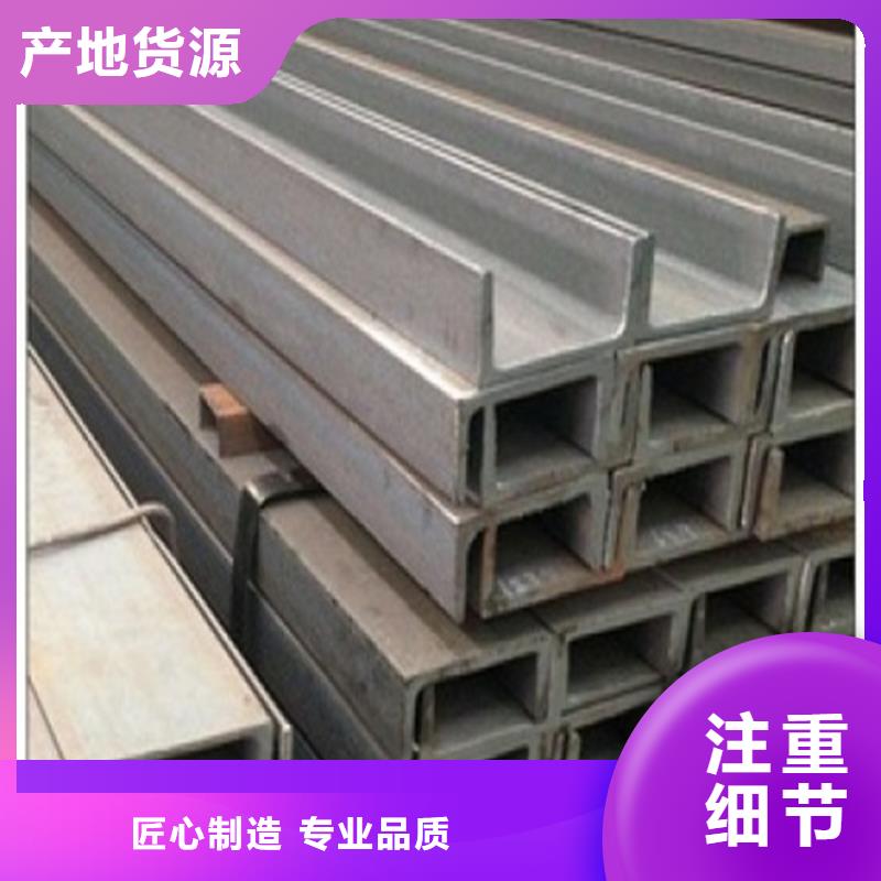 角钢_Q460钢板今日新品