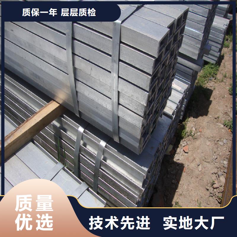 角钢_Q460钢板今日新品