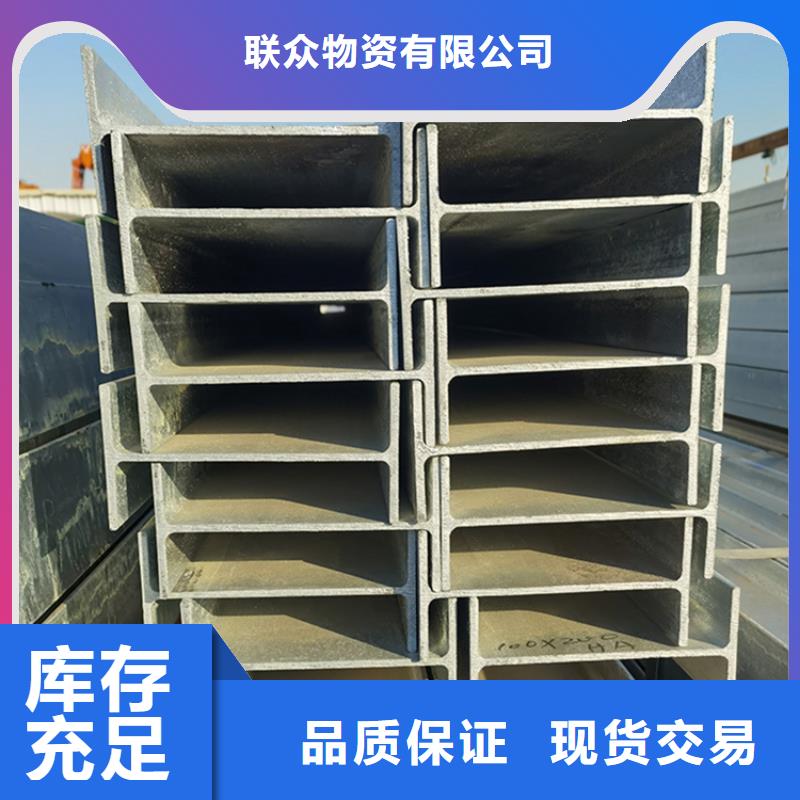 角钢_Q460钢板今日新品