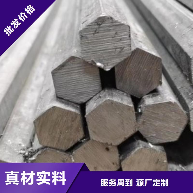 实心方钢-扁钢多年行业积累