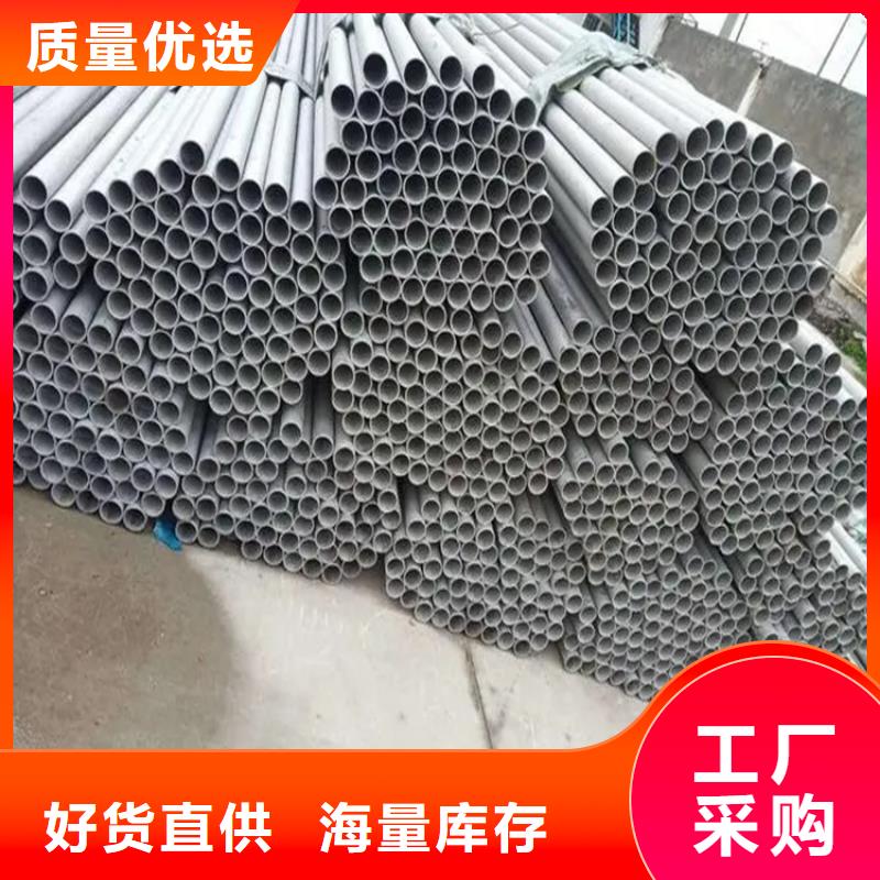 【不锈钢管】,冷拉六角钢市场行情
