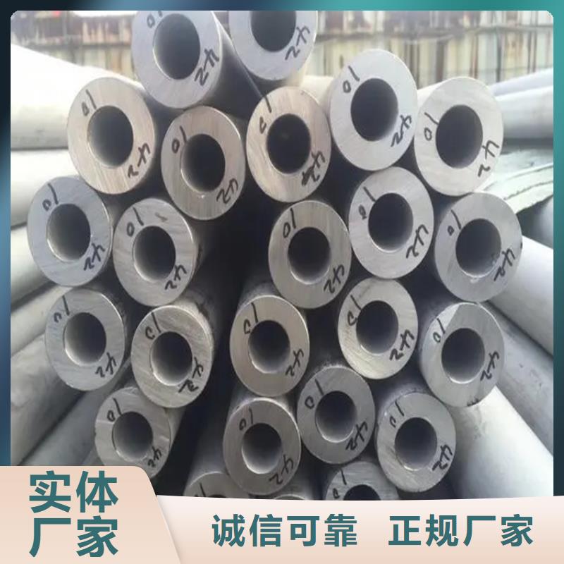 【不锈钢管】,冷拉六角钢市场行情