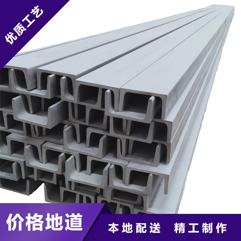 不锈钢管镀锌方管品质信得过