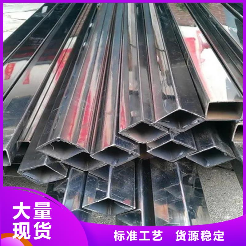 不锈钢管冷拉圆钢厂家甄选好厂家
