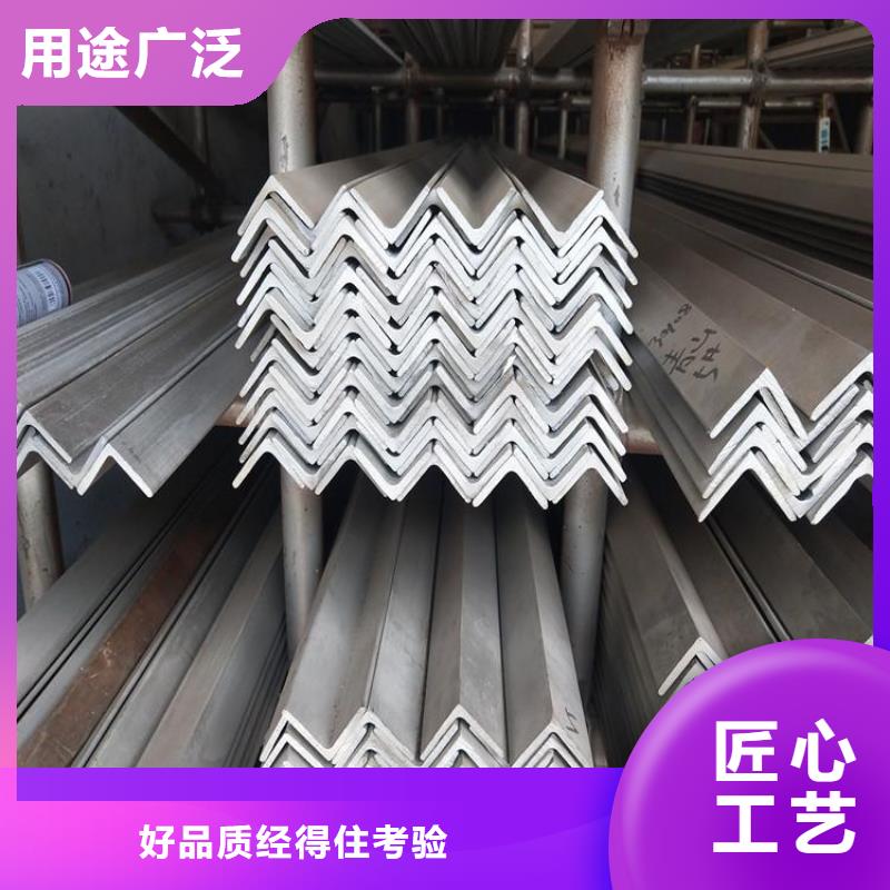 不锈钢管镀锌方管品质信得过
