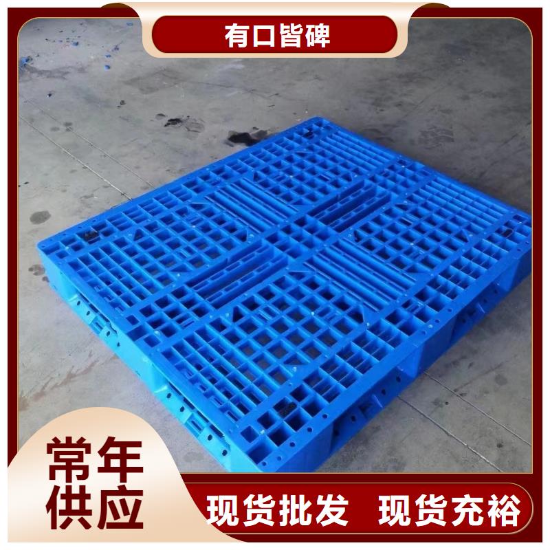塑料托盘宠物托盘值得信赖