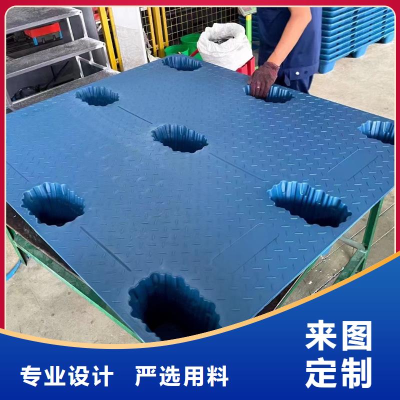 塑料托盘-货物周转塑胶栈板实体厂家