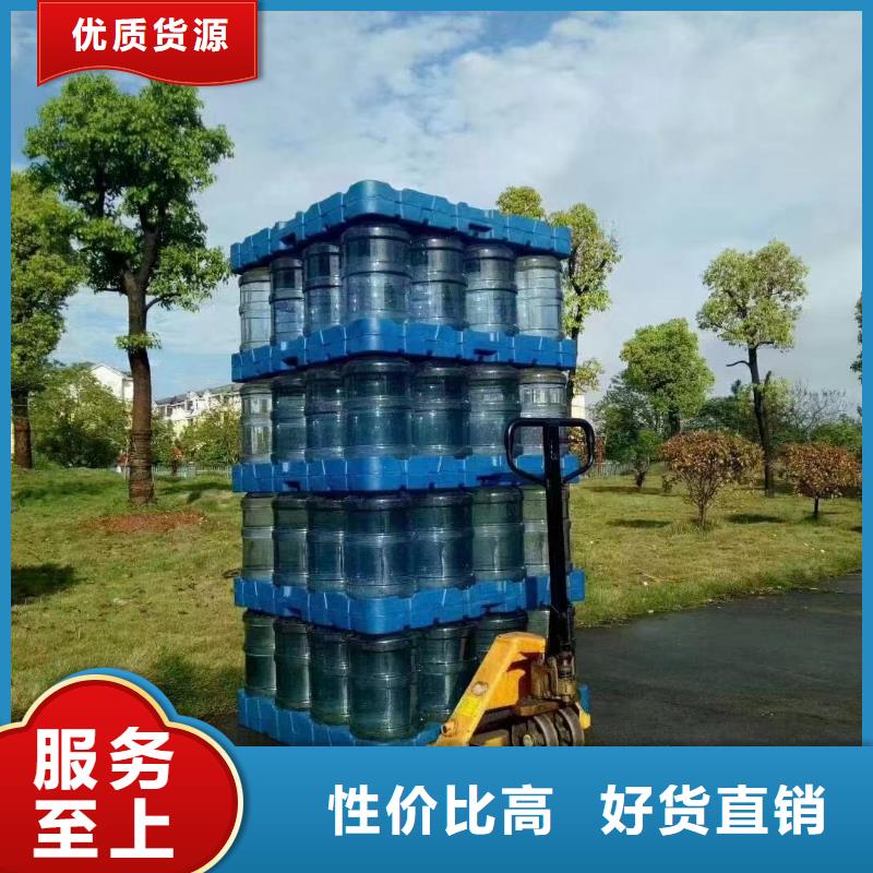 二手塑料托盘本地厂家